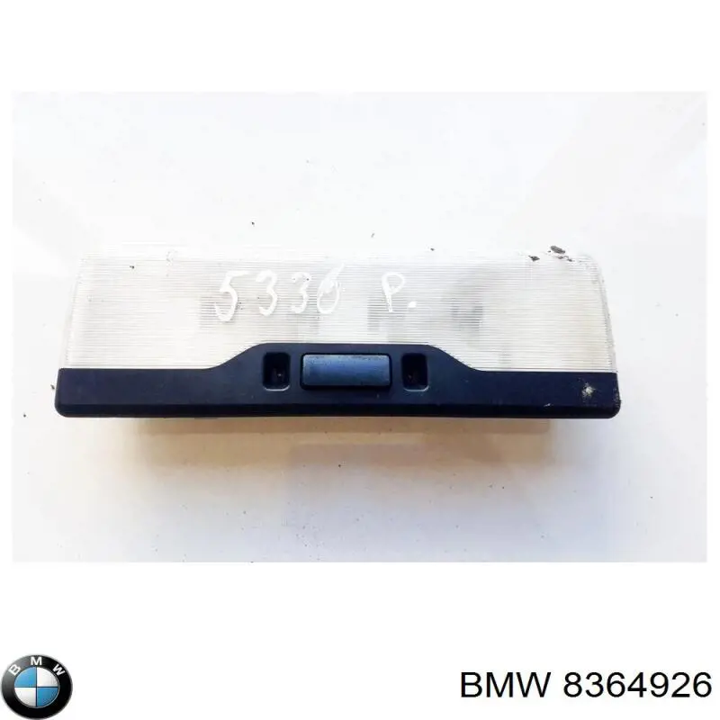 8364926 BMW Цоколь (патрон) заднього ліхтаря