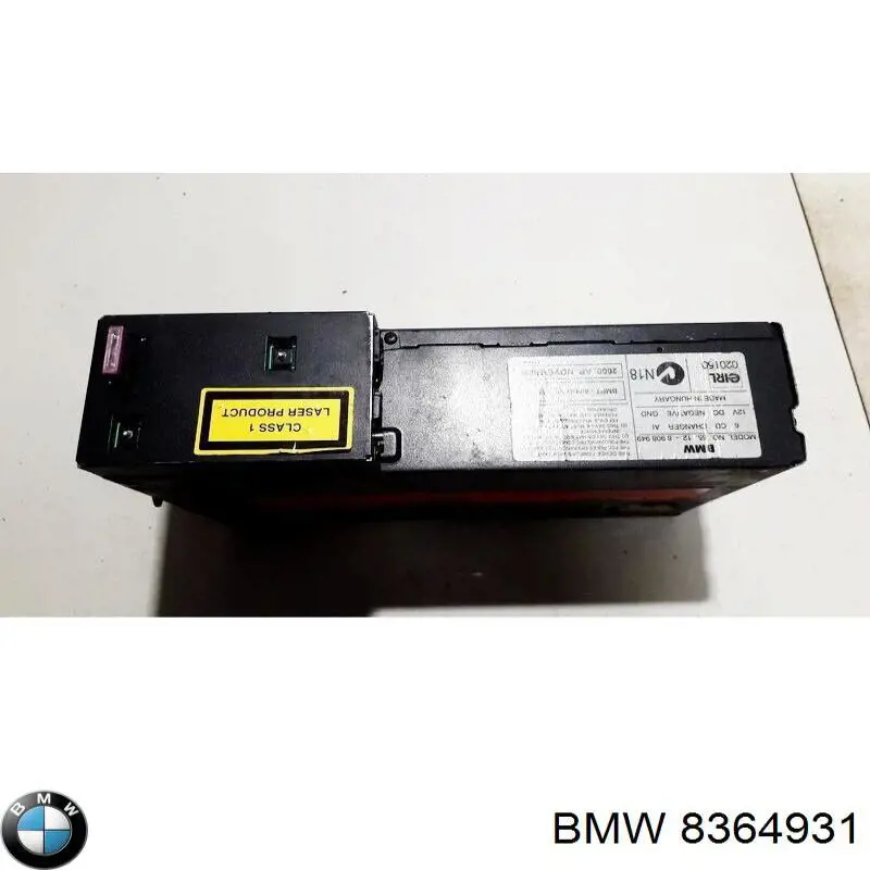 Купити 8364931 BMW 