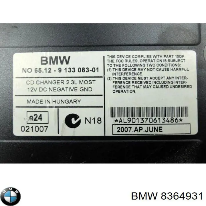  BMW 8364931 ціна, від 11.25 USD