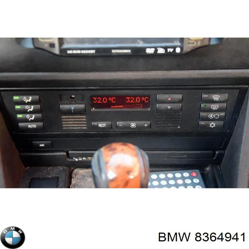 Купити 8364941 BMW 