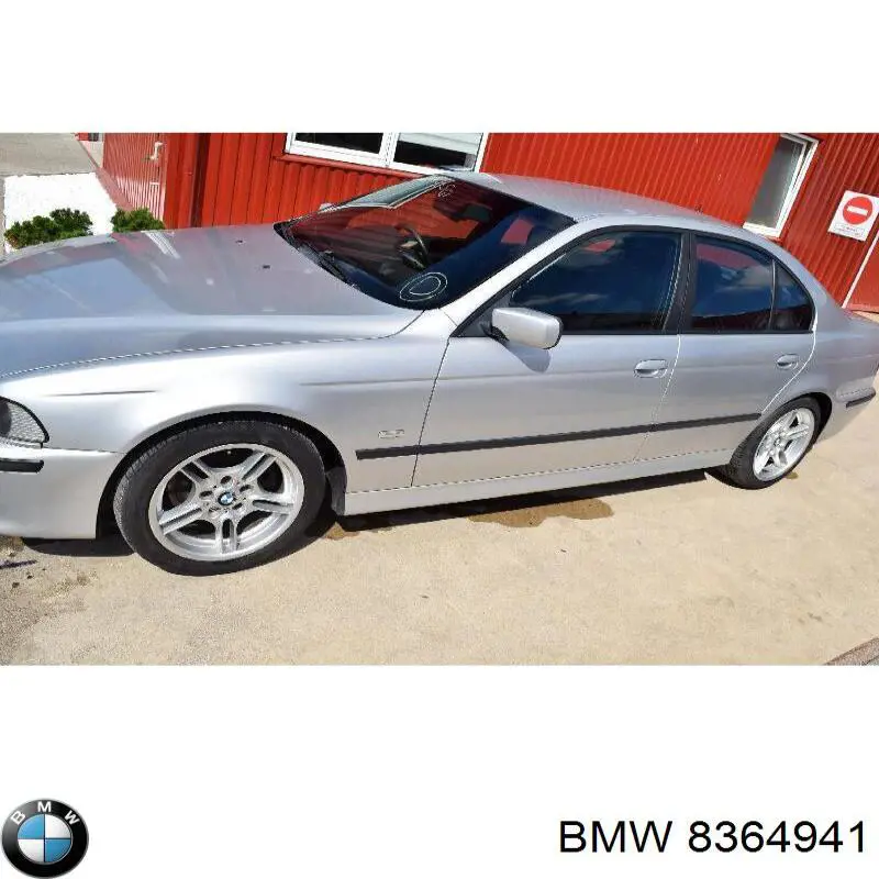 BMW 8364941 ціна, від 10.72 USD
