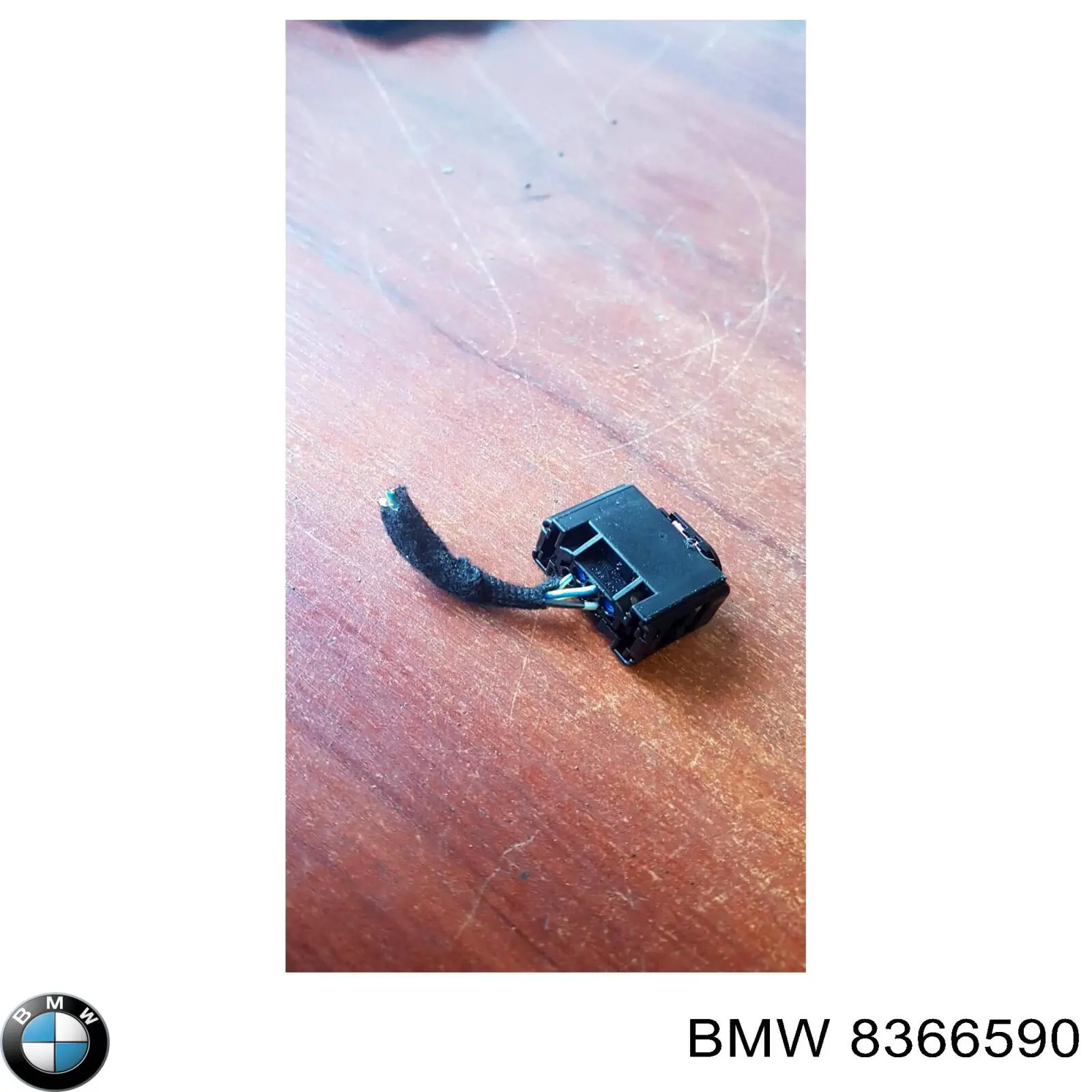  8366590 BMW