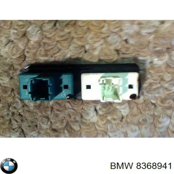  BMW 8368941 ціна, від 2.82 USD