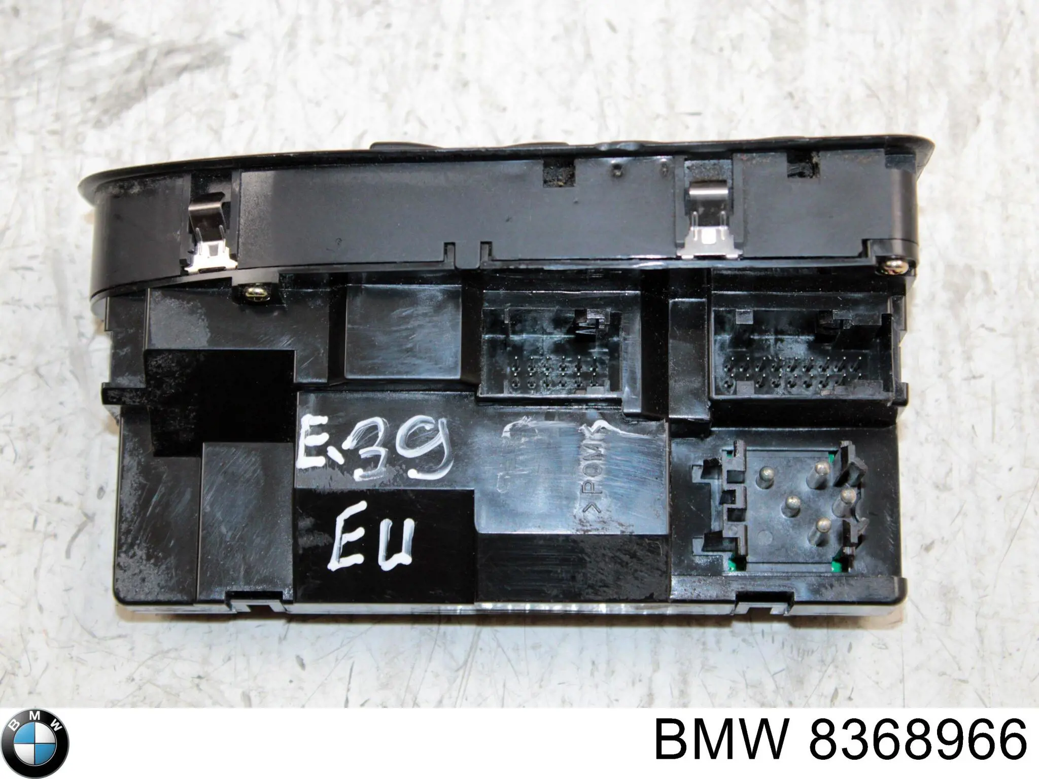  BMW 8368966 ціна, від 14.62 USD
