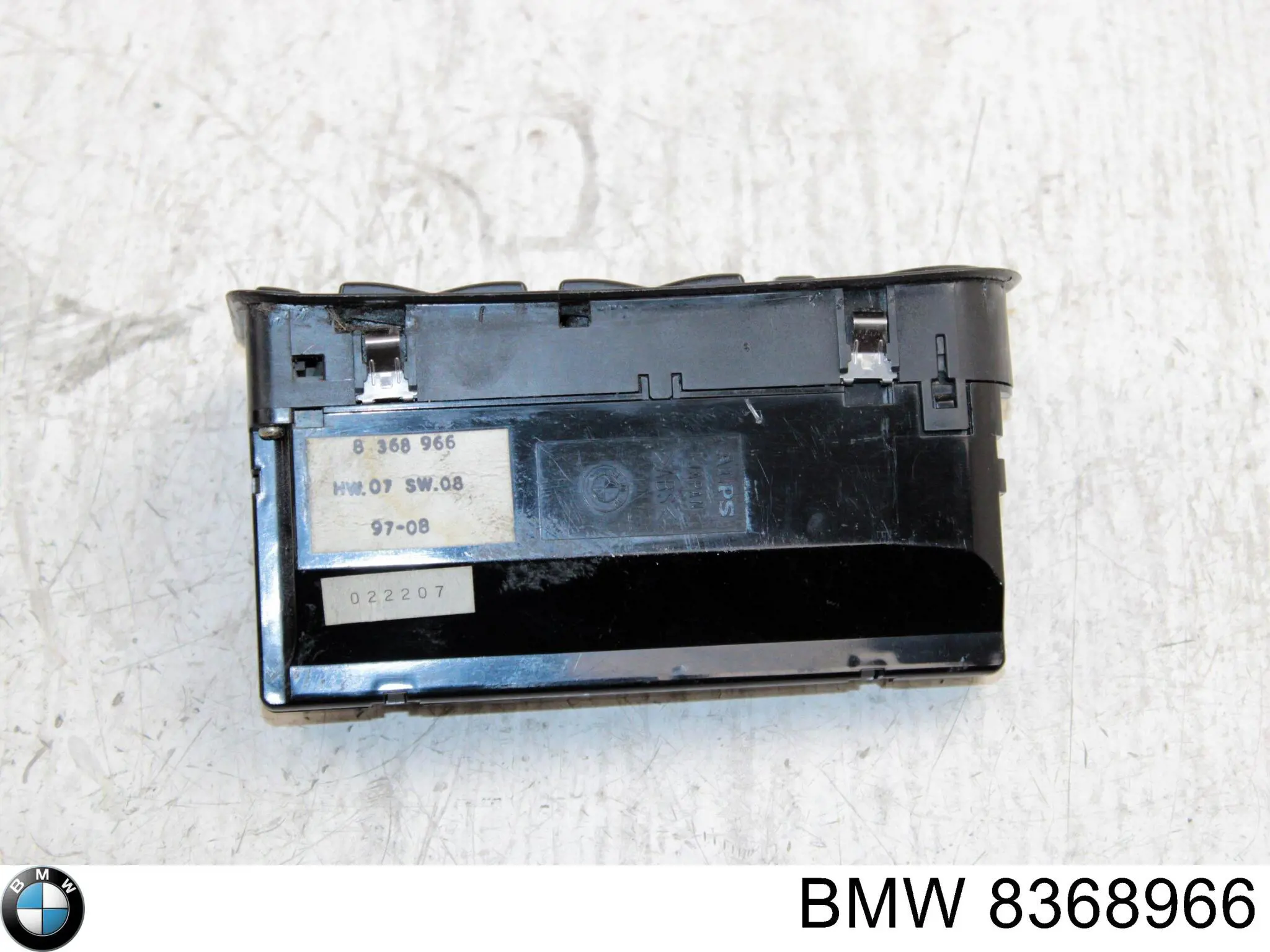 Купити 8368966 BMW 