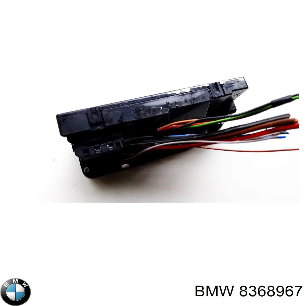 Купити 8368967 BMW 