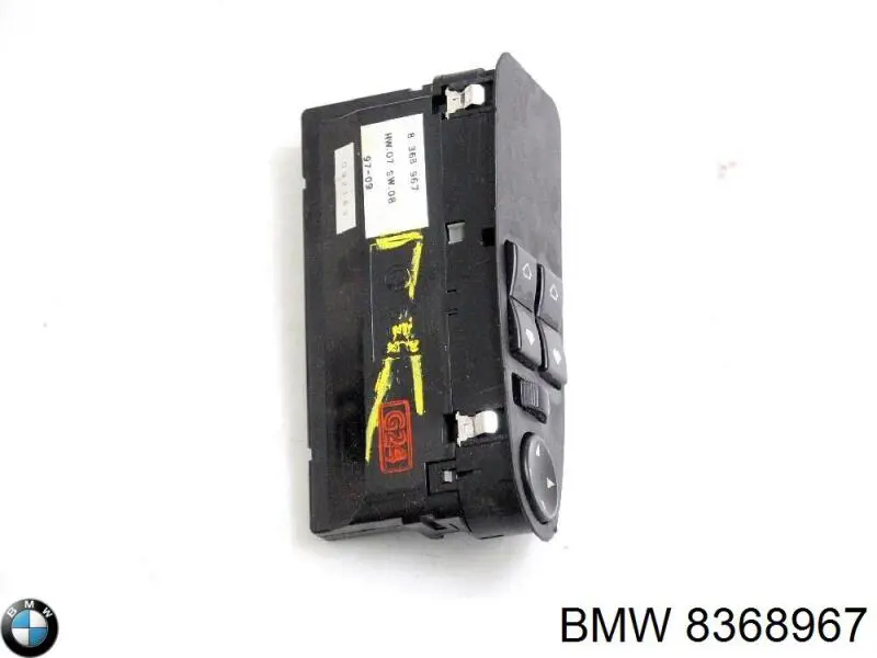  BMW 8368967 ціна, від 9.88 USD
