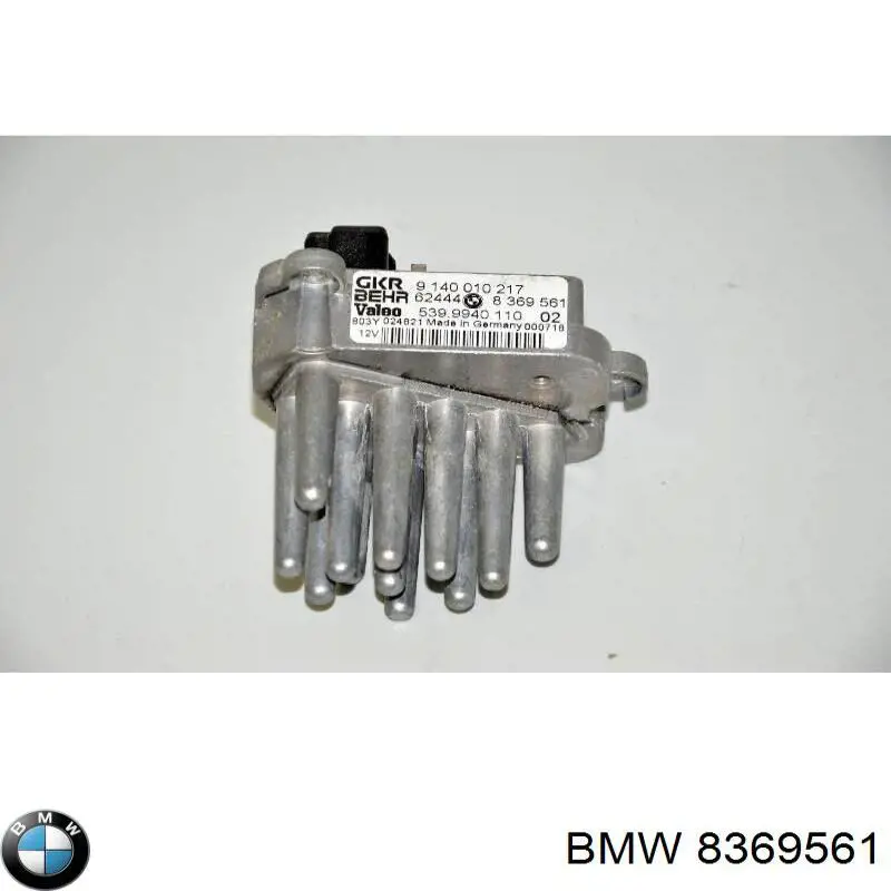 Реле грубки задній BMW 8369561 ціна, від 31.67 USD