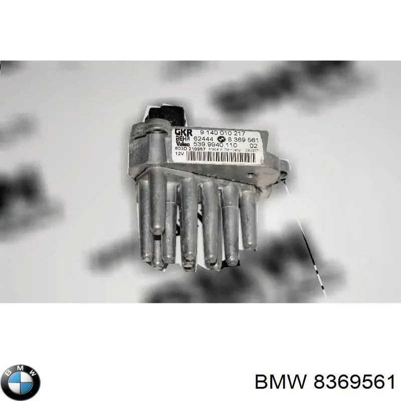 Купити 8369561 BMW Їжачок вентилятора пічки задній