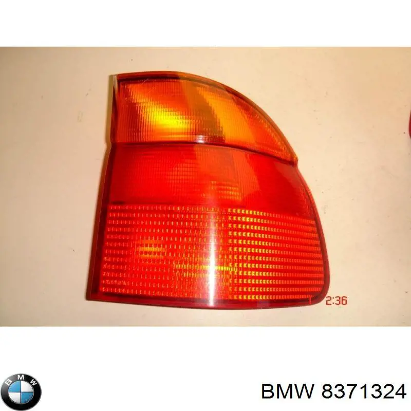  BMW 63218371324 ціна, від 11.05 USD