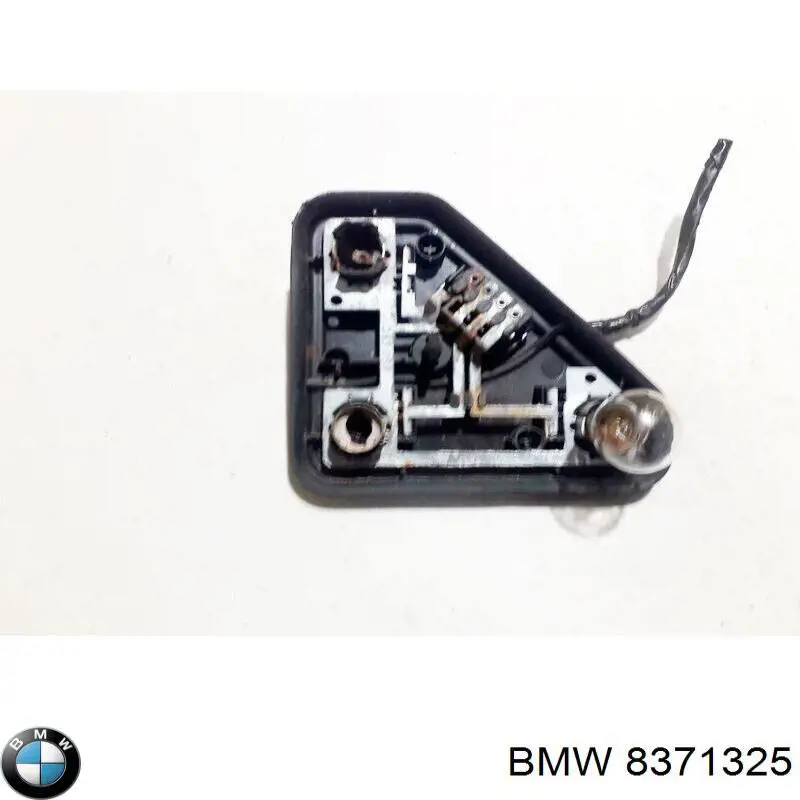  BMW 8371325 ціна, від 6.33 USD