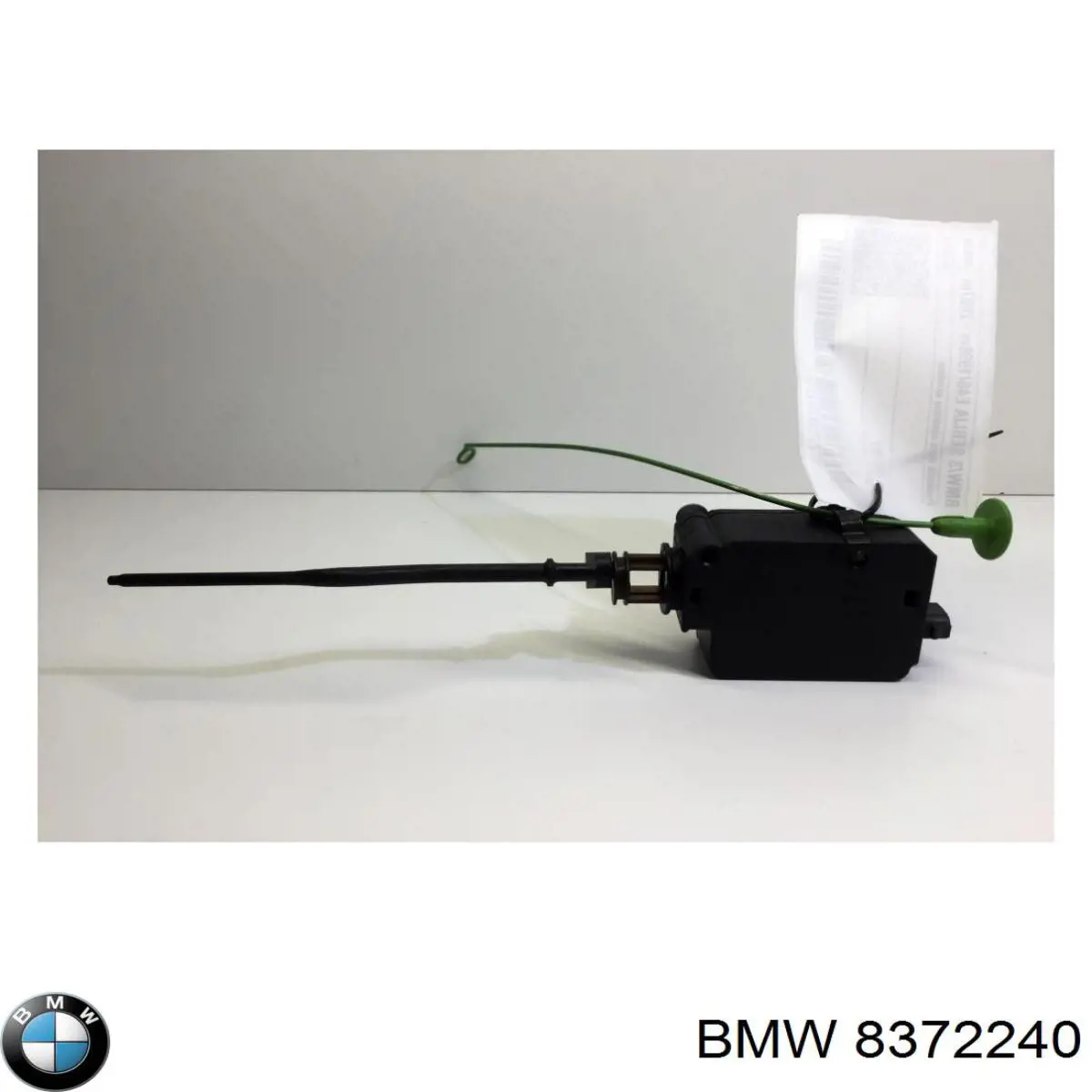 Купити 8372240 BMW Замок відкривання лючка бензобаку
