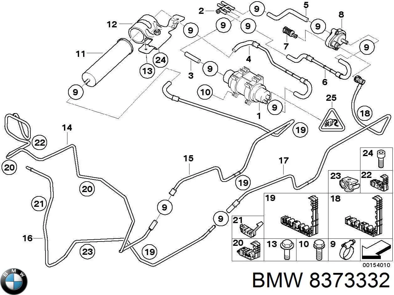  BMW 61138373328 ціна, від 5.64 USD