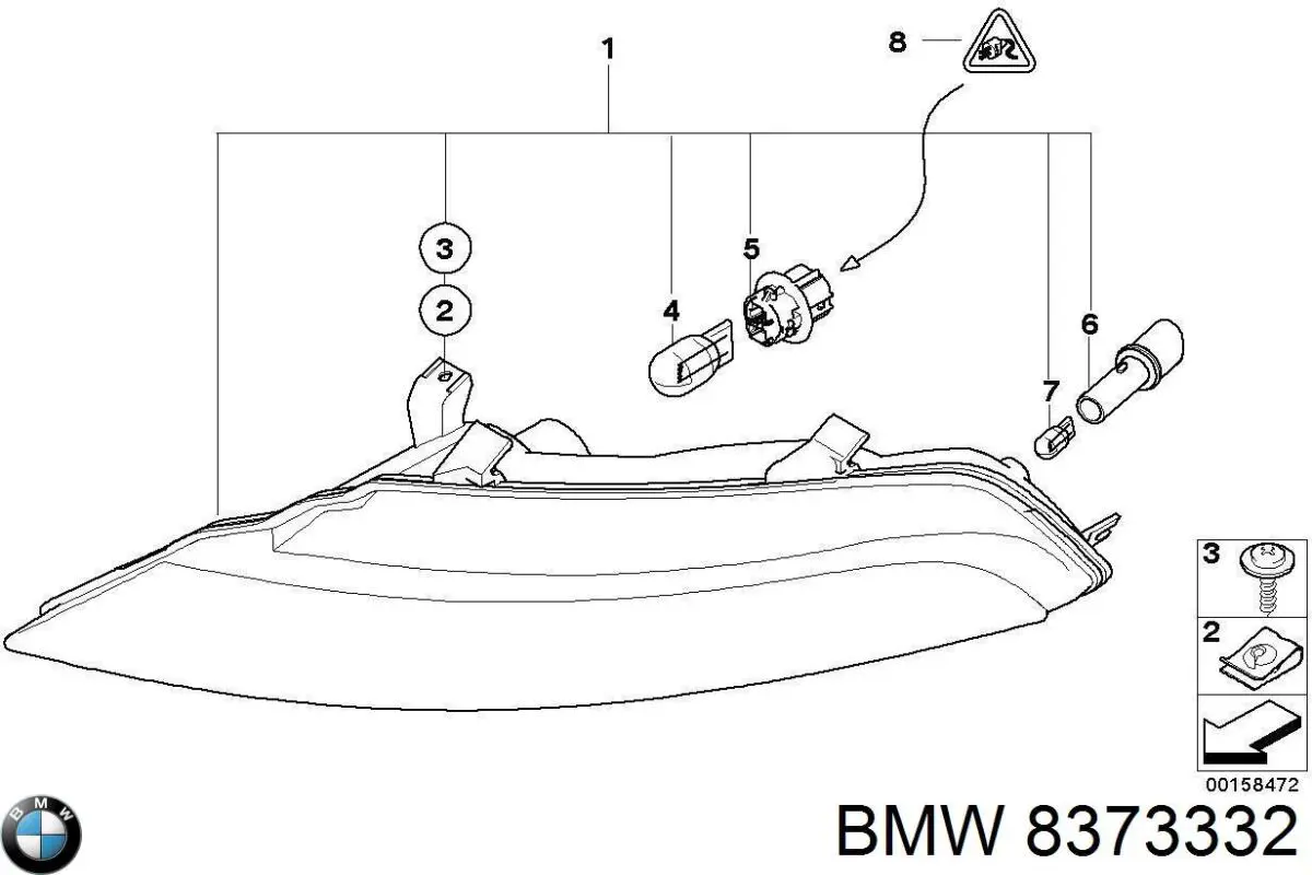  BMW 8373332 ціна, від 5.21 USD