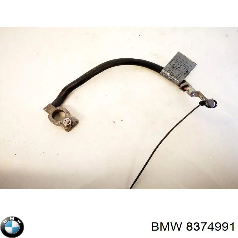 8374991 BMW 