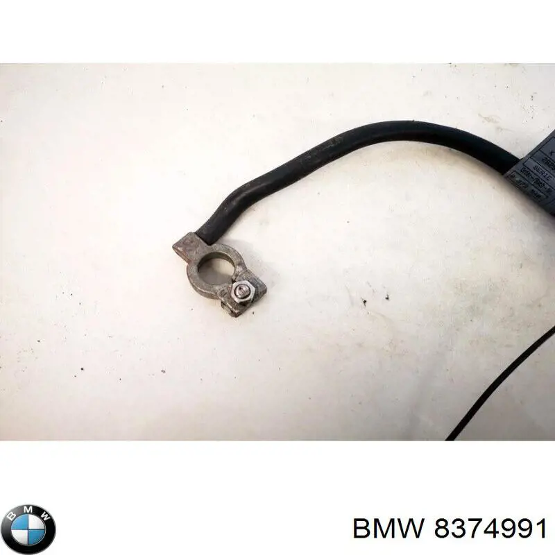  BMW 8374991 ціна, від 6.67 USD