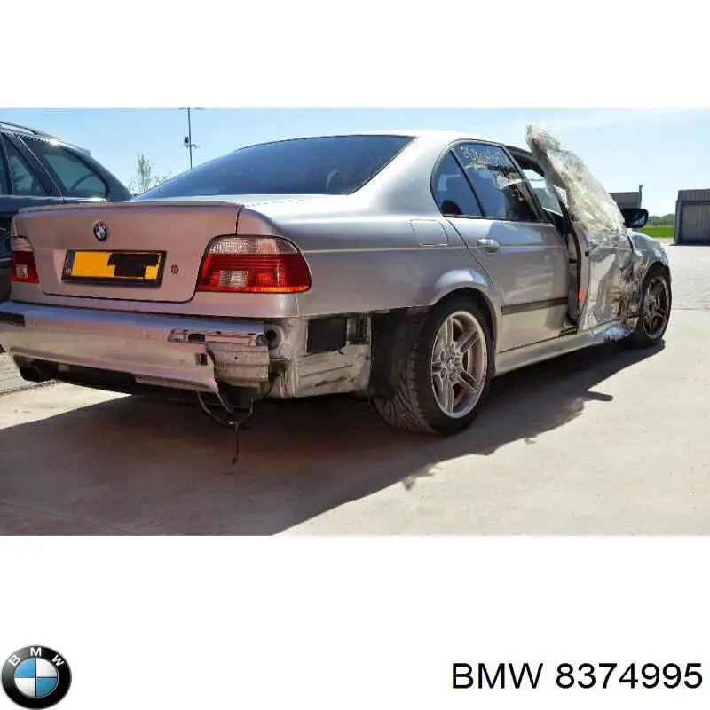Купити 8374995 BMW Кран пічки