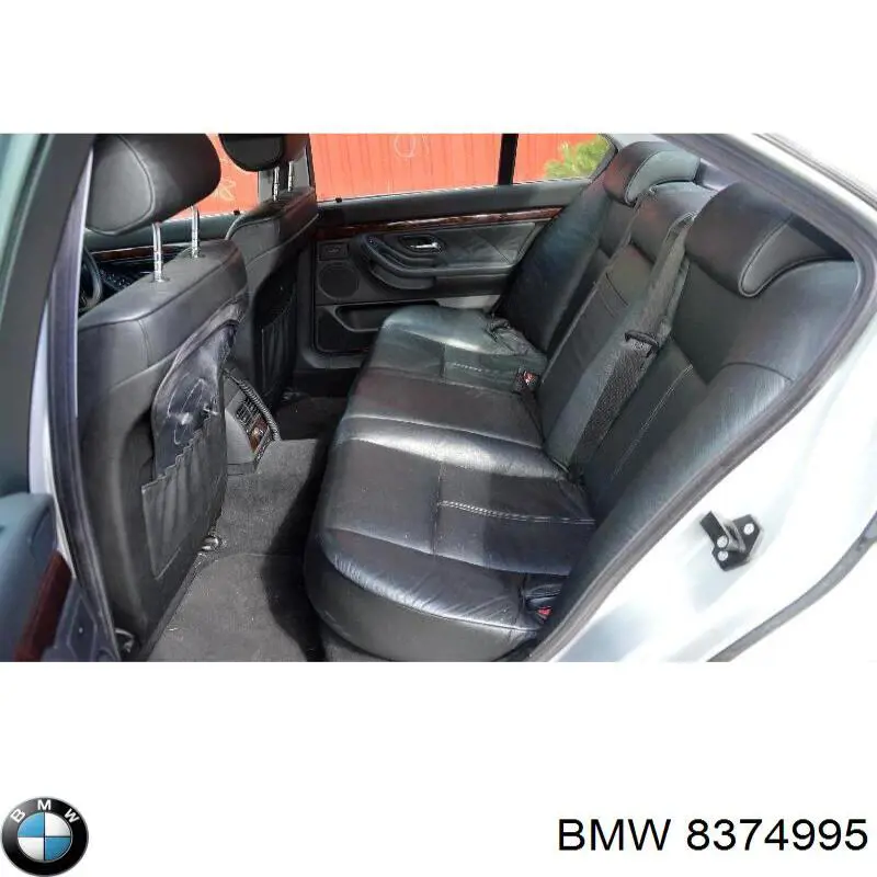 Кран пічки 8374995 BMW