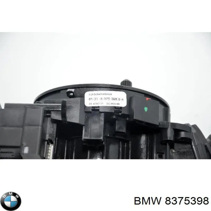  8375398 BMW