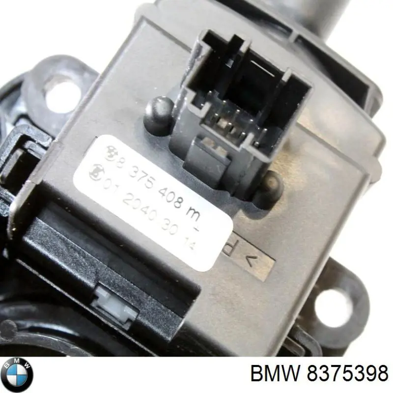  BMW 8375398 ціна, від 22.50 USD