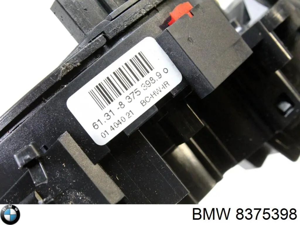Купити 8375398 BMW 
