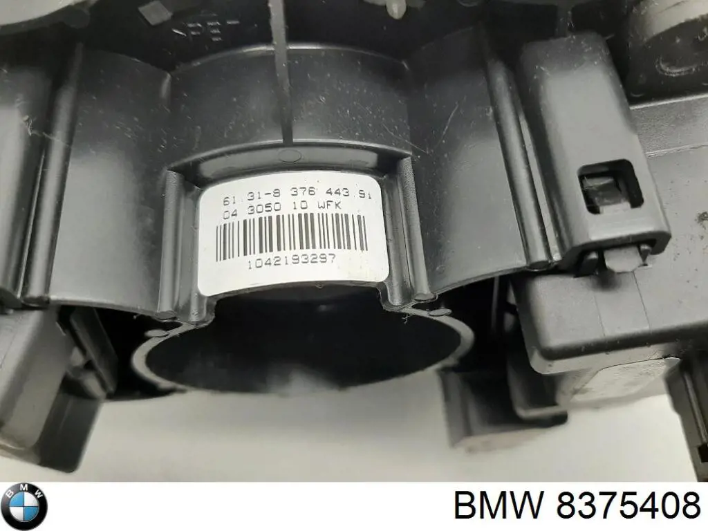 Перемикач підрульовий, правий BMW 8375408 ціна, від 6.33 USD