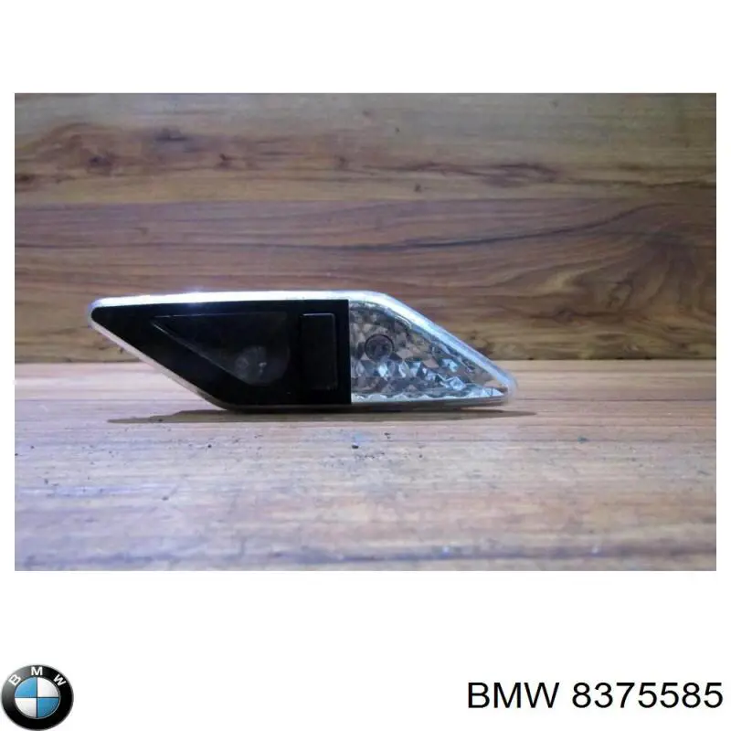 8375585 BMW 
