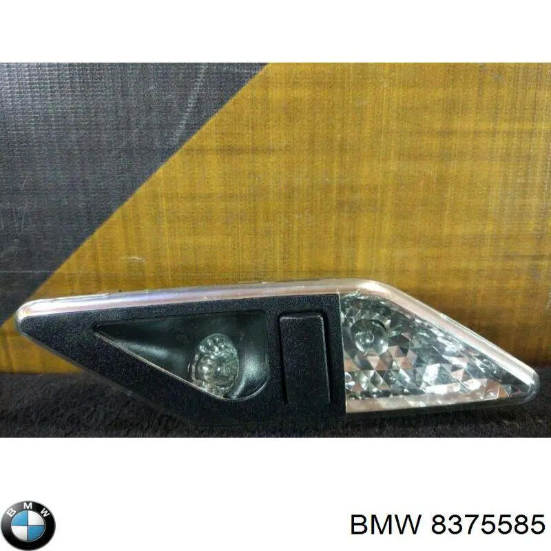  BMW 8375585 ціна, від 10.12 USD