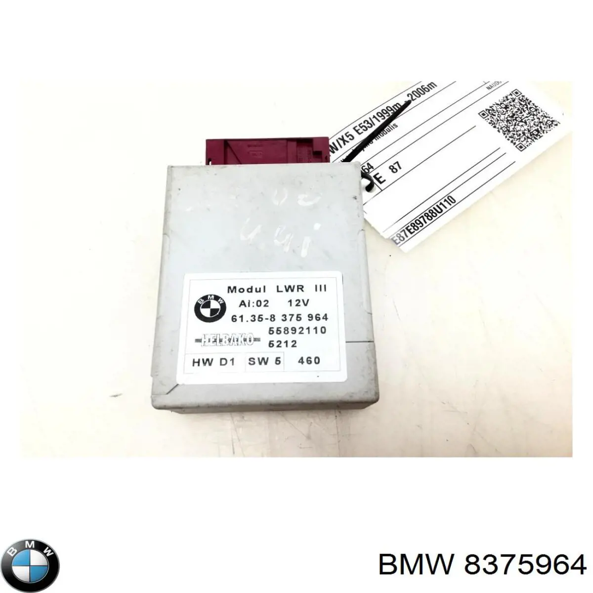 Модуль управління (ЕБУ) адаптивного освітлення правої фари BMW 8375964 ціна, від 6.33 USD