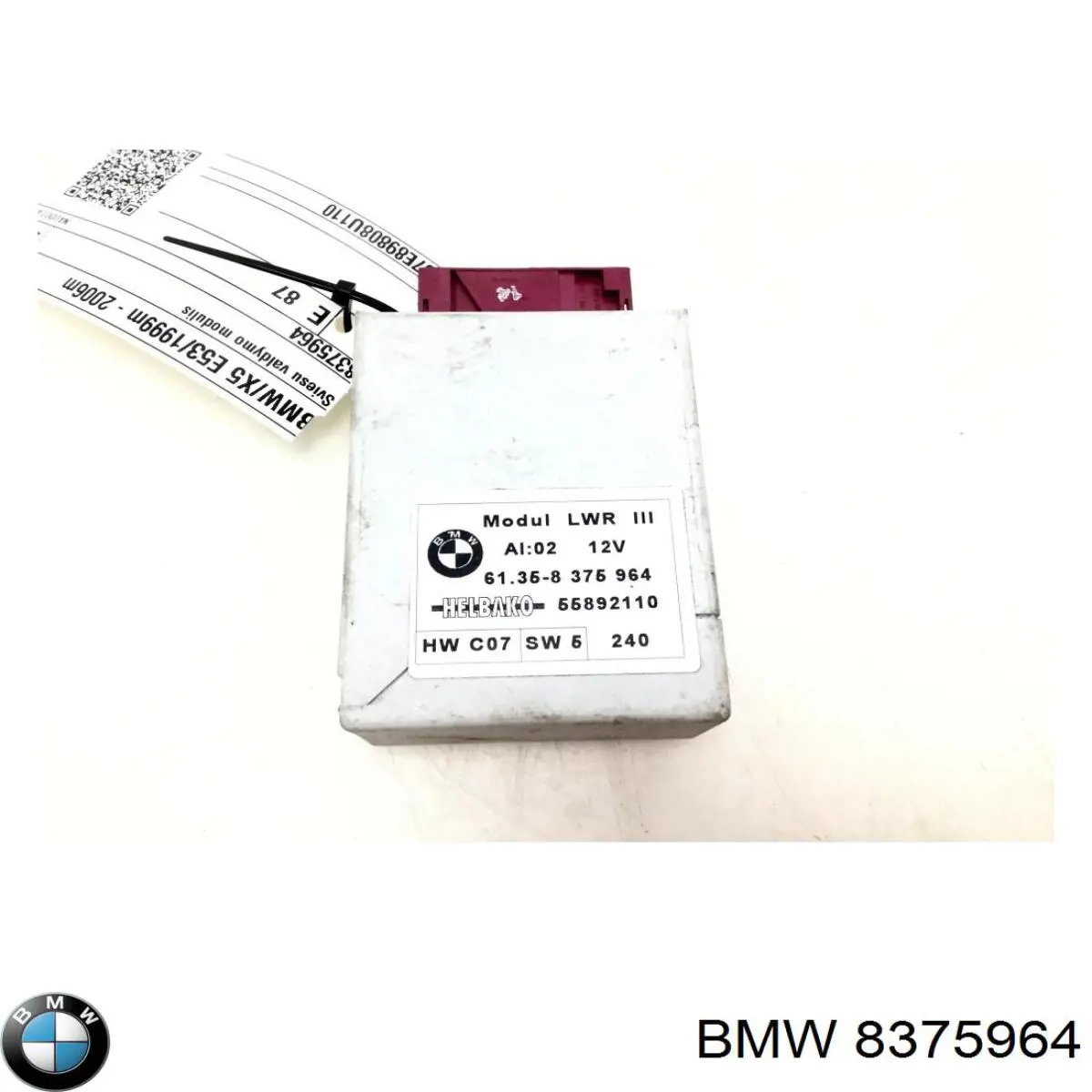Купити 8375964 BMW Модуль керування (ЕБУ)  адаптивного освітлення правої фари