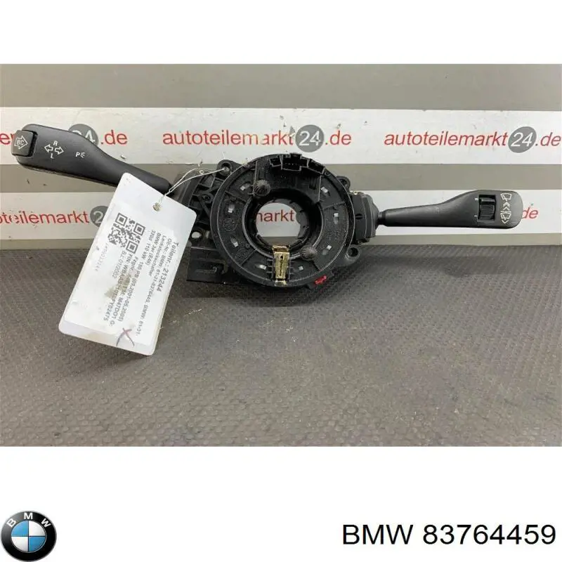  BMW 83764459 ціна, від 22.57 USD