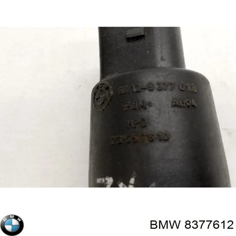 Моторчик омивача переднього скла BMW 8377612 ціна, від 6.77 USD