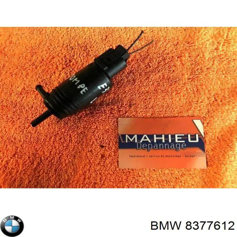 Купити 8377612 BMW Мотор омивача лобового скла