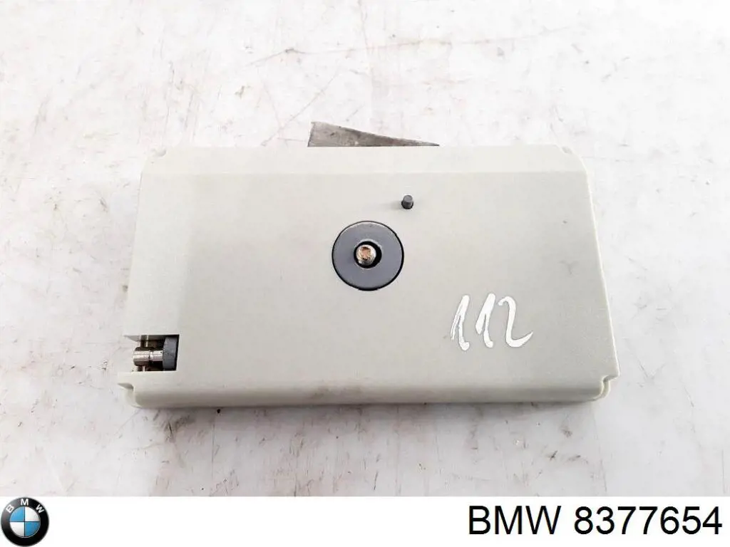  BMW 8377654 ціна, від 10.97 USD
