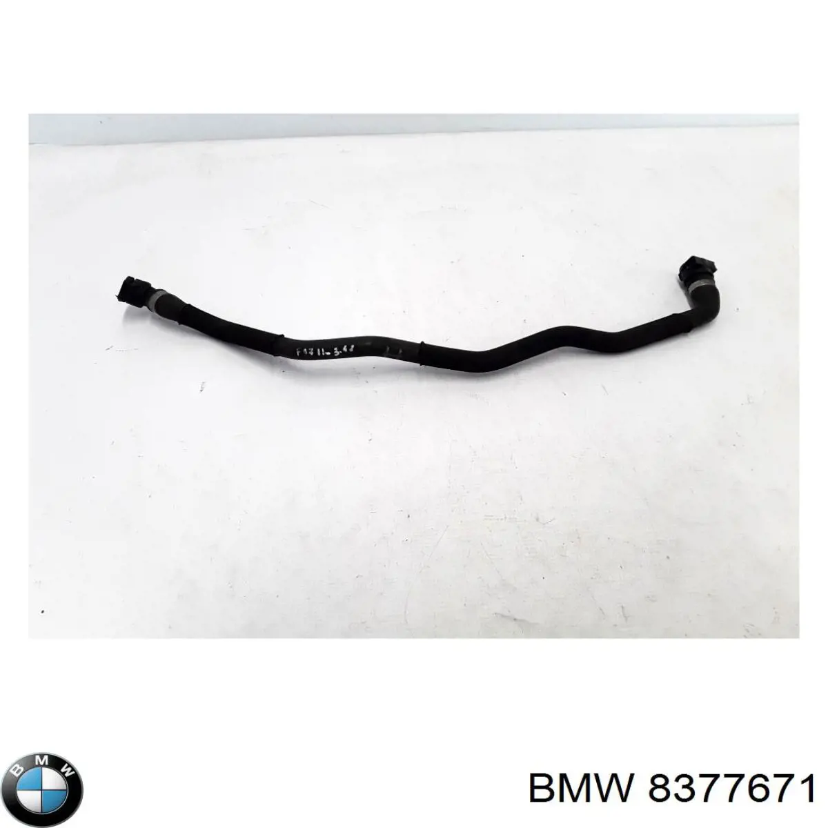  BMW 8377671 ціна, від 25.34 USD