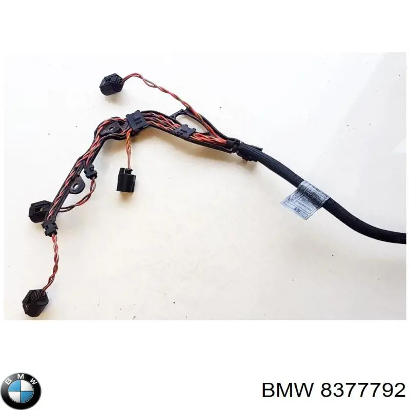 Купити 61126920858 BMW Провід високовольтні, комплект