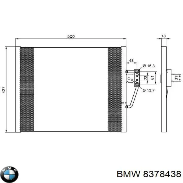 8378438 BMW радіатор кондиціонера