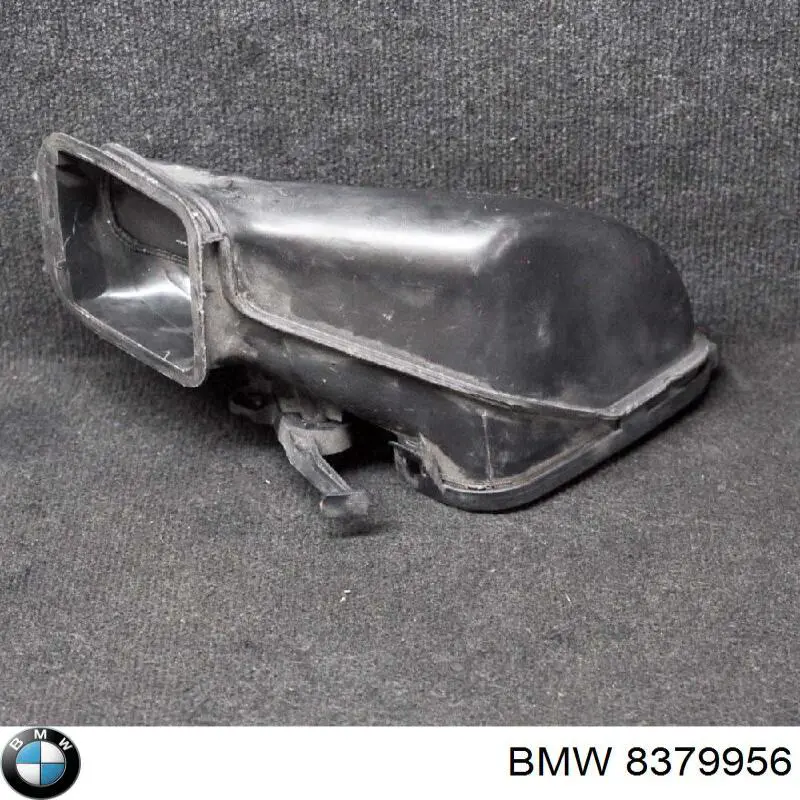  BMW 8379956 ціна, від 14.28 USD