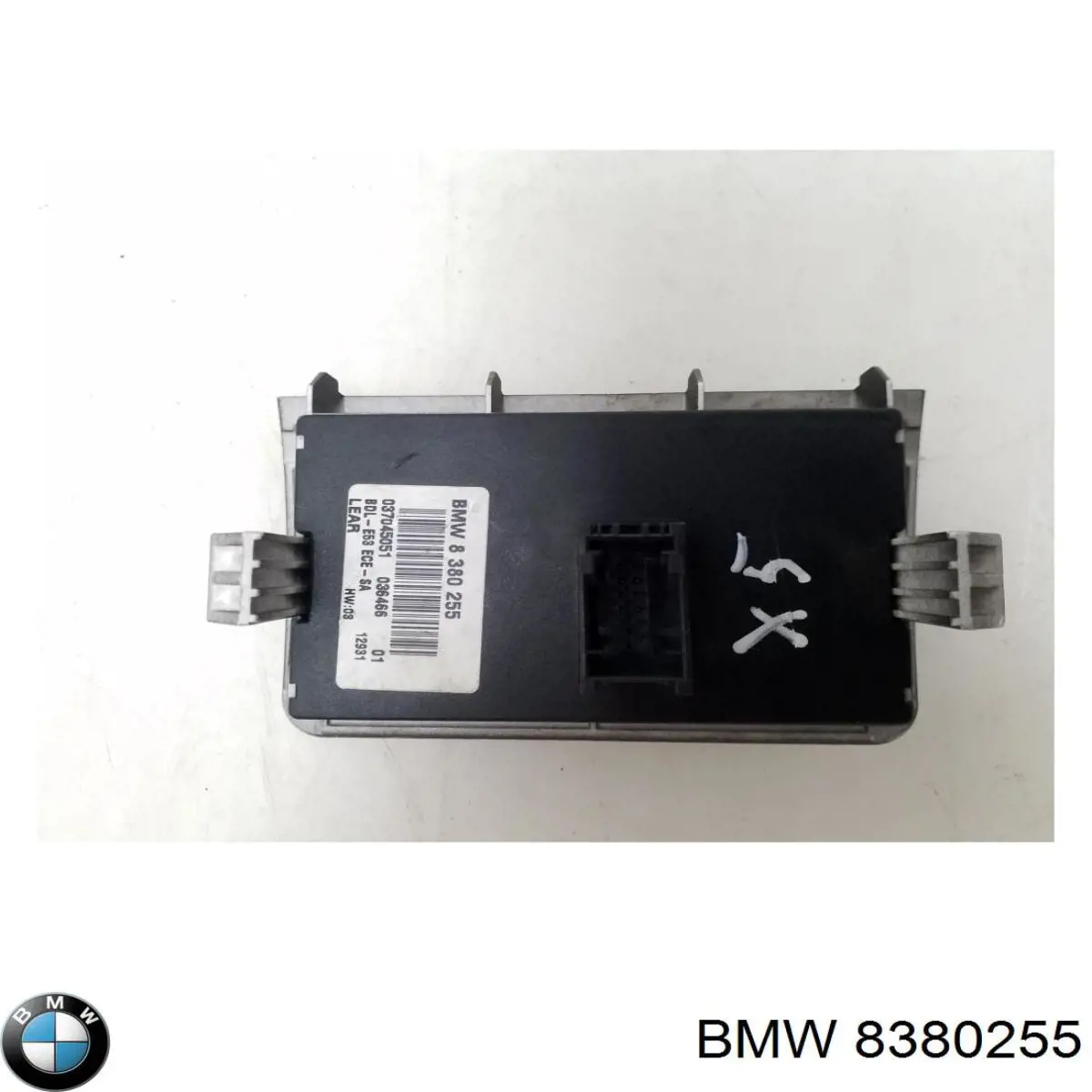 Купити 8380255 BMW 