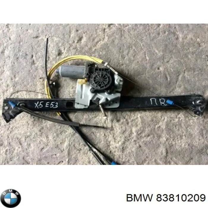  BMW 83810209 ціна, від 15.20 USD
