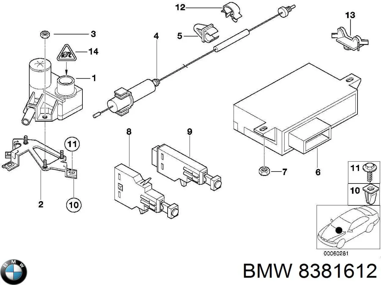 Купити 61318381612 BMW 
