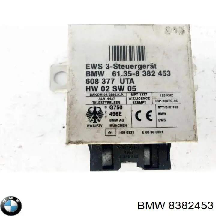 Купити 8382453 BMW 