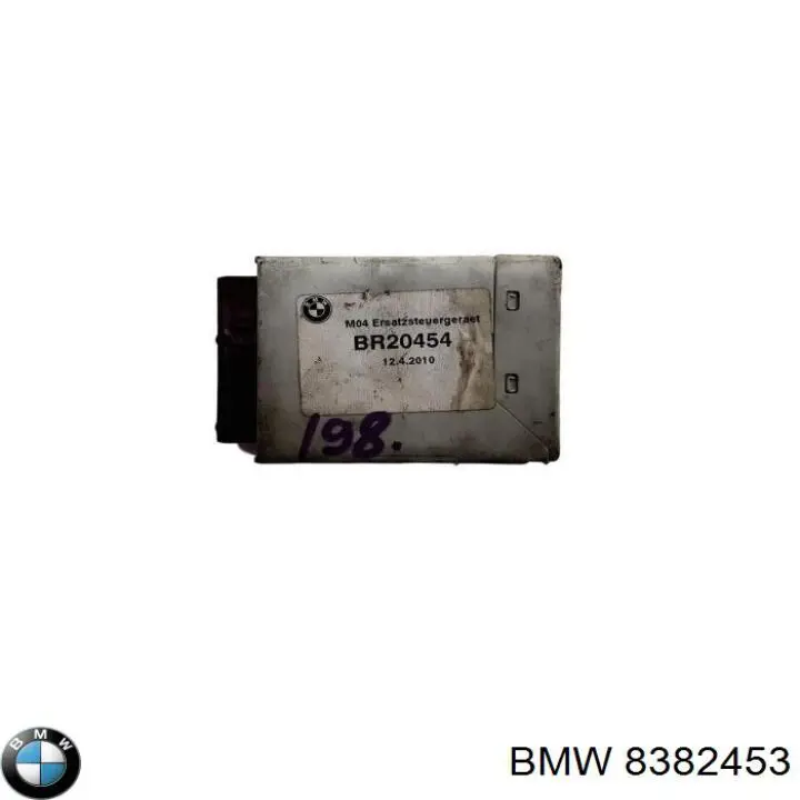  BMW 8382453 ціна, від 11.25 USD