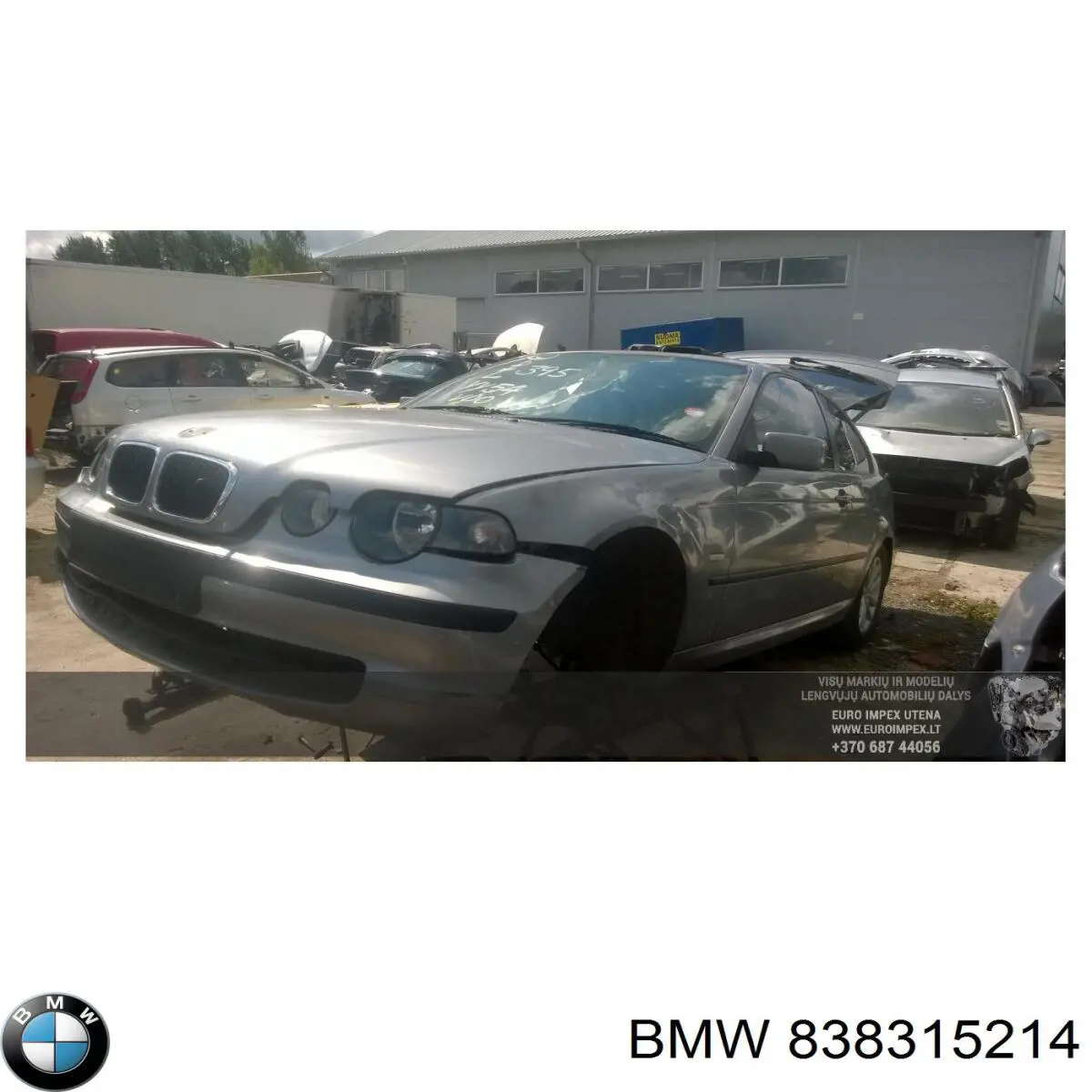  BMW 838315214 ціна, від 6.33 USD