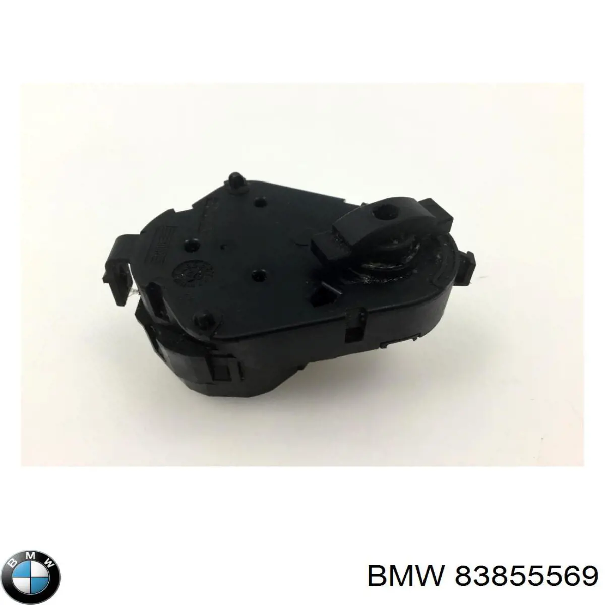  BMW 83855569 ціна, від 3.08 USD