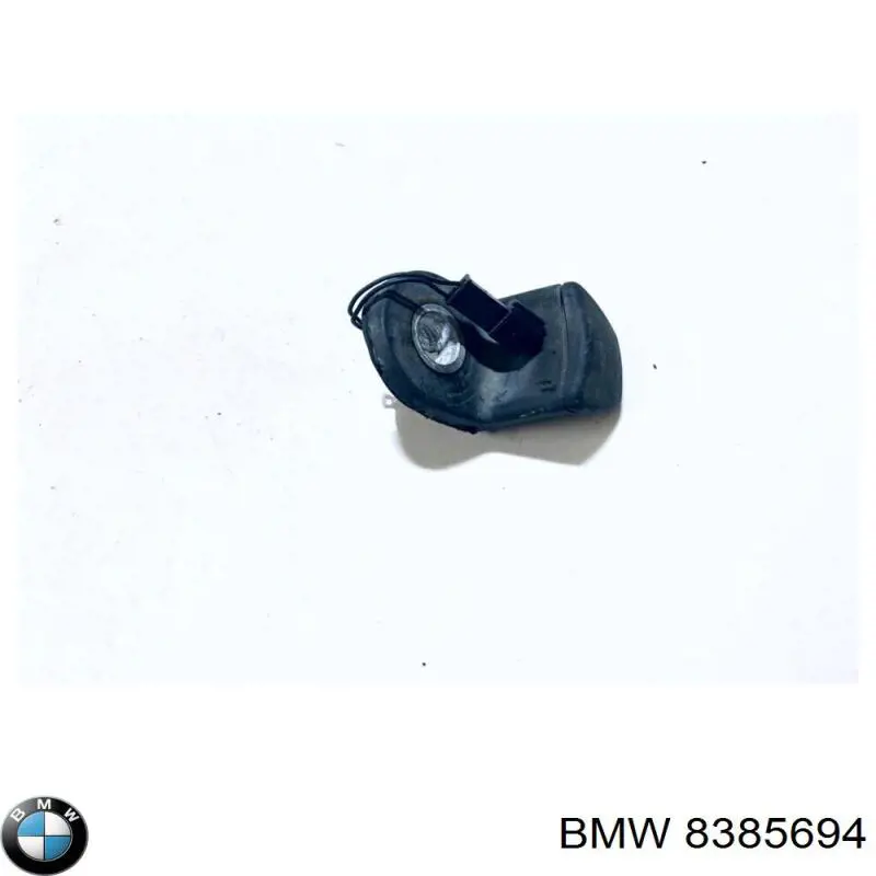 Кнопка приводу замка 3/5 дверей (ляди) / кришки багажника BMW 8385694 ціна, від 11.40 USD