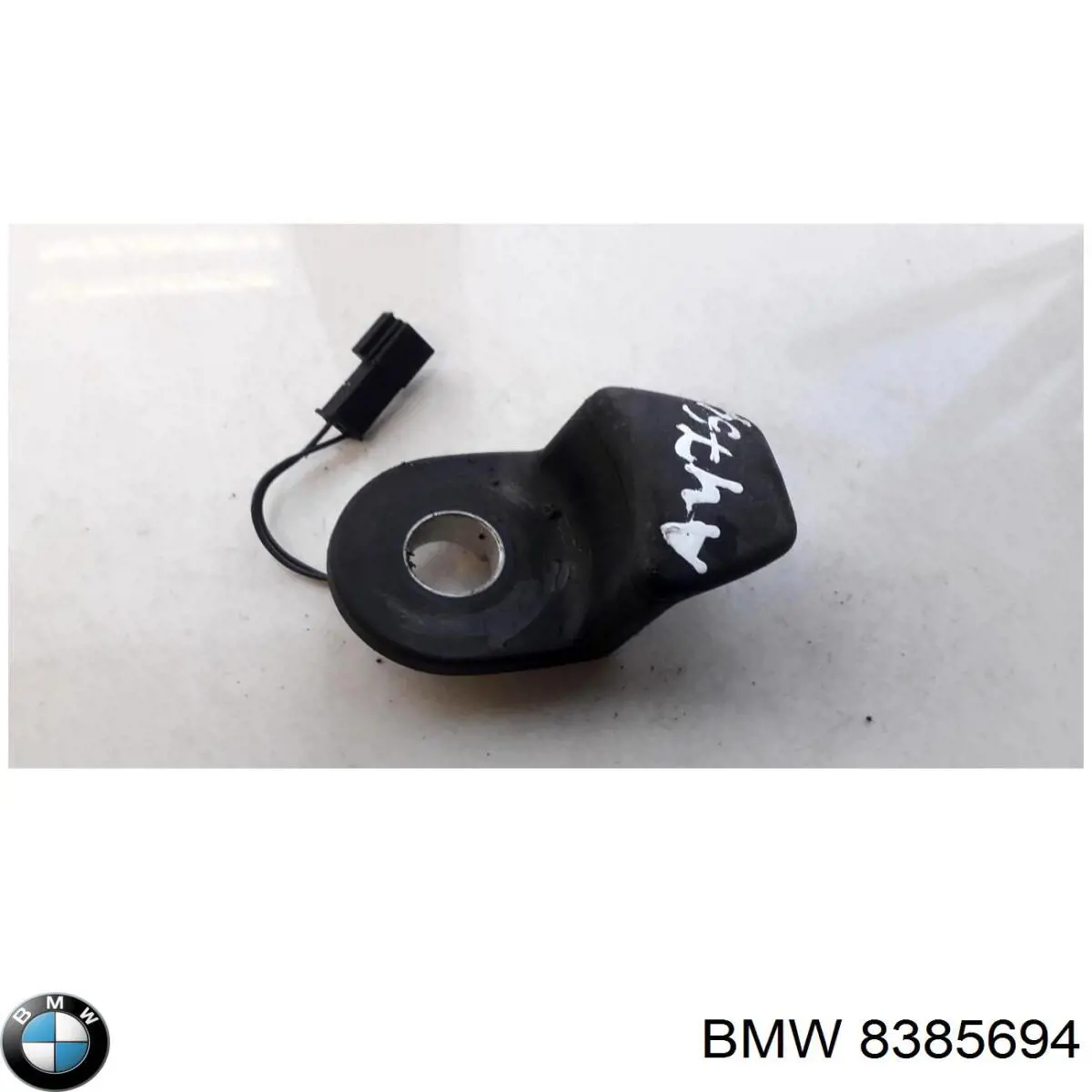Купити 8385694 BMW Кнопка приводу замка задніх 3/5 дверей (ляди)