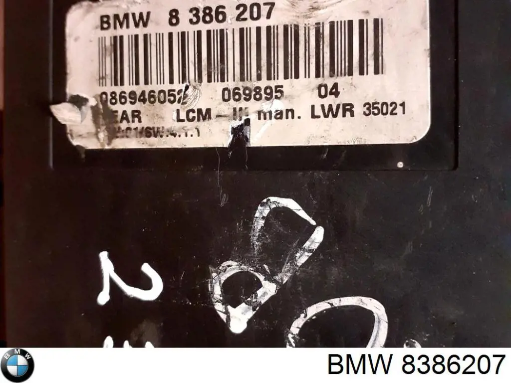  BMW 8386207 ціна, від 25.34 USD