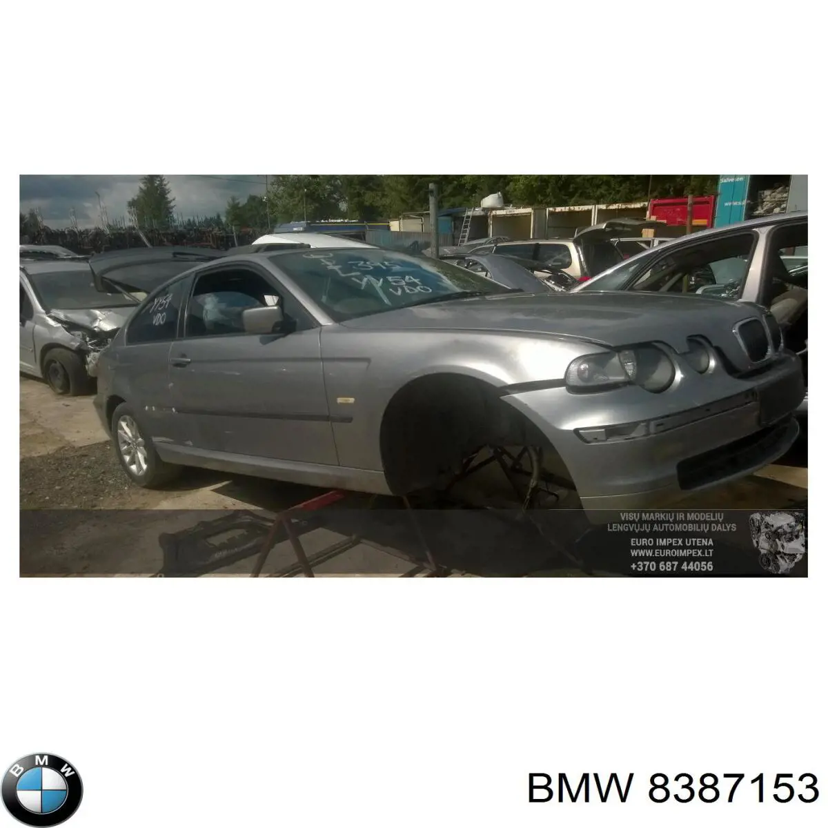  BMW 8387153 ціна, від 11.85 USD