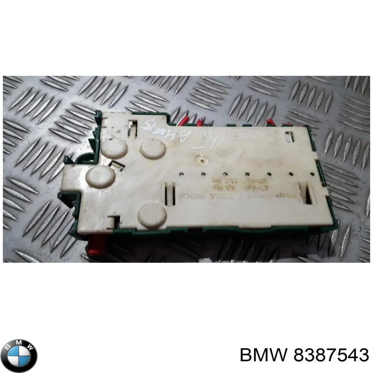 Купити 8387543 BMW 